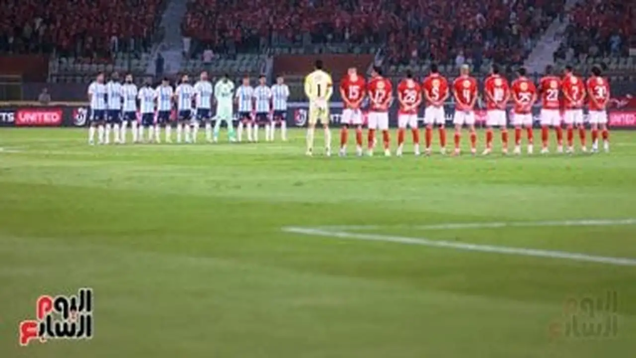 5 مارس.. كأس التحكيم تفصل في قضية بطل الدوري الموسم الماضي